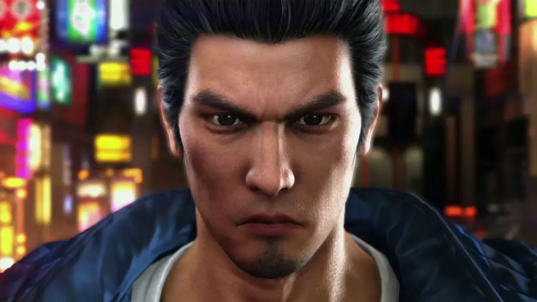 Yakuza Xbox Game Pass PC Yakuza Xbox Game Pass PC