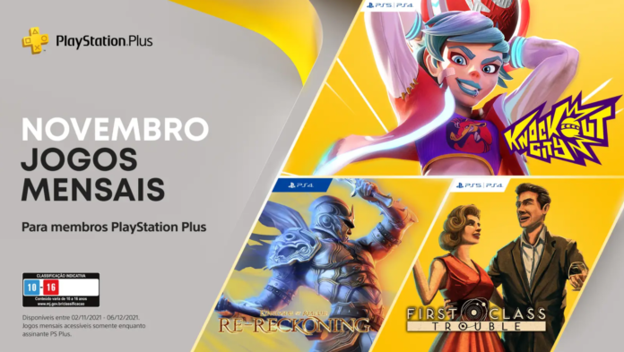 PS Plus PS Plus