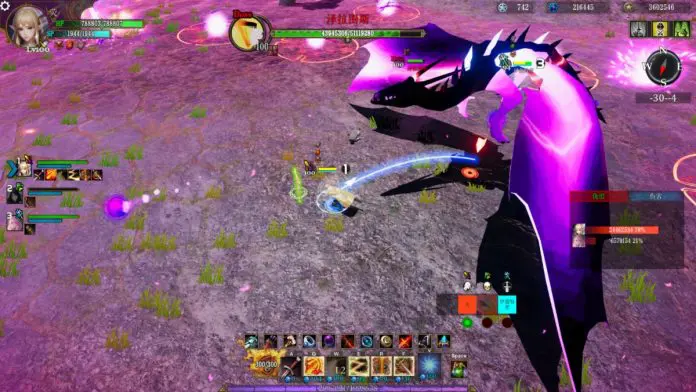 Elegy of Fate Elegy of Fate