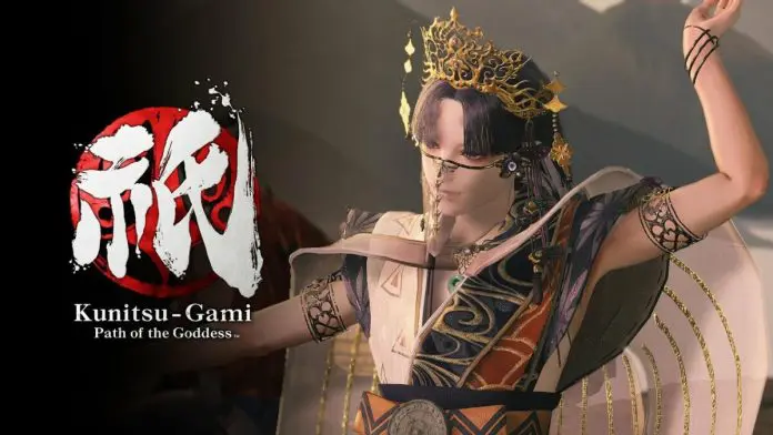 Kunitsu-Gami: Path of the Goddess Kunitsu-Gami: Path of the Goddess