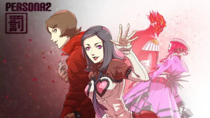 Persona 2