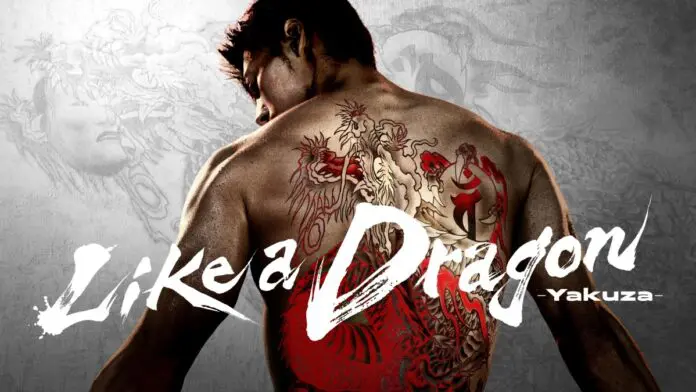 Like a Dragon: Yakuza Like a Dragon: Yakuza