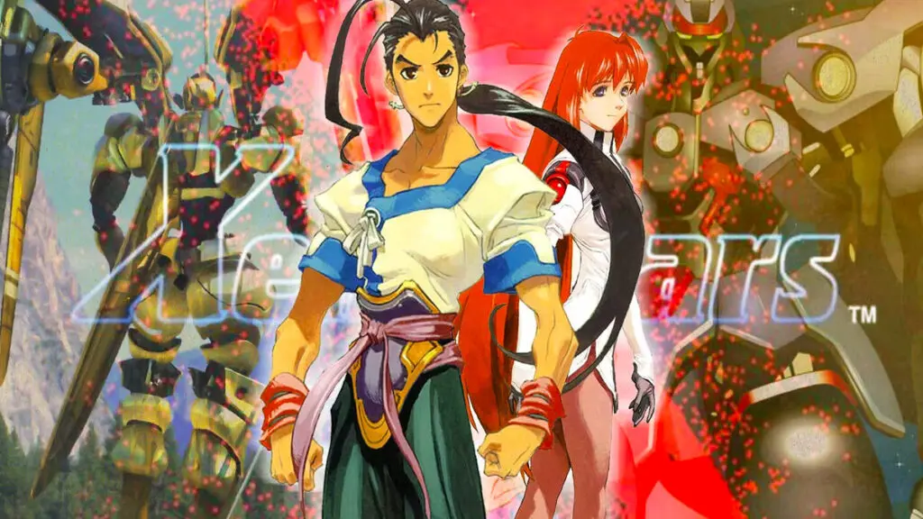 Xenogears