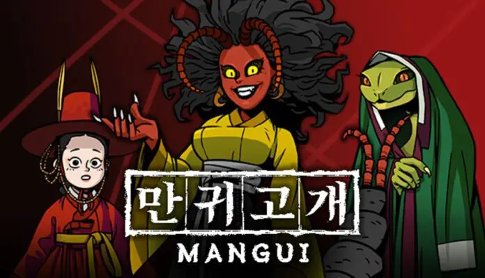 Mangui Mangui
