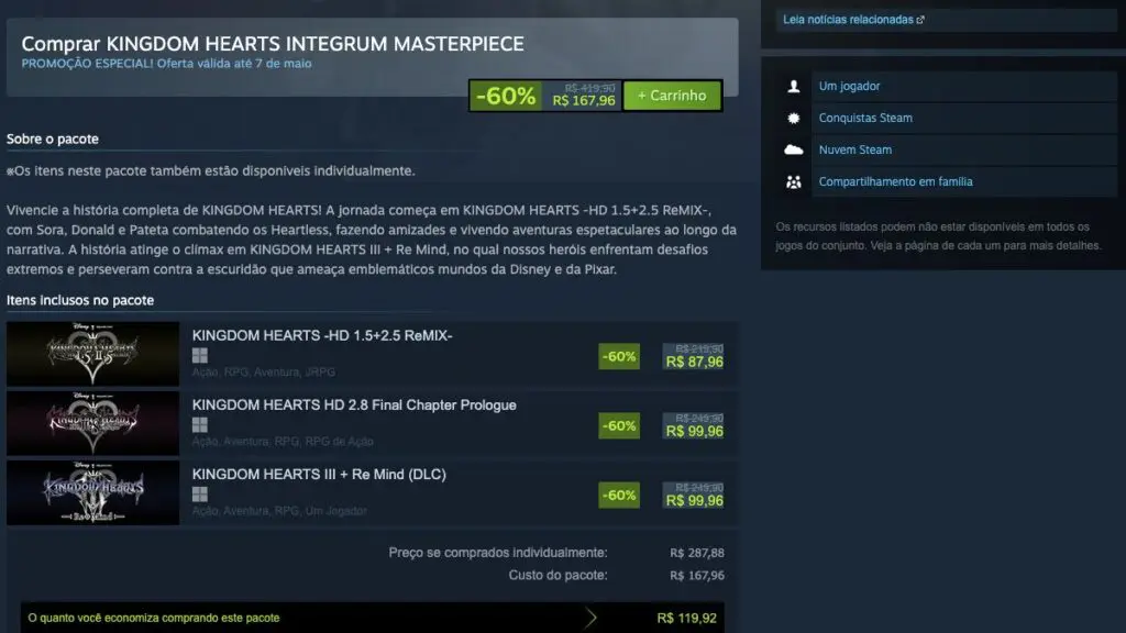 Kingdom Hearts Integrum Masterpiece