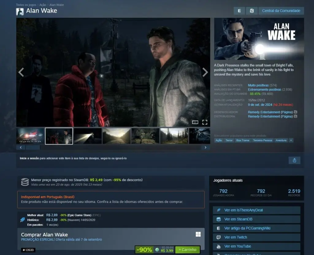 Alan Wake