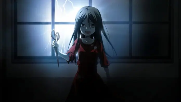 Corpse Party