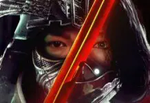 Die by the Blade