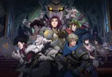 Gordian Quest