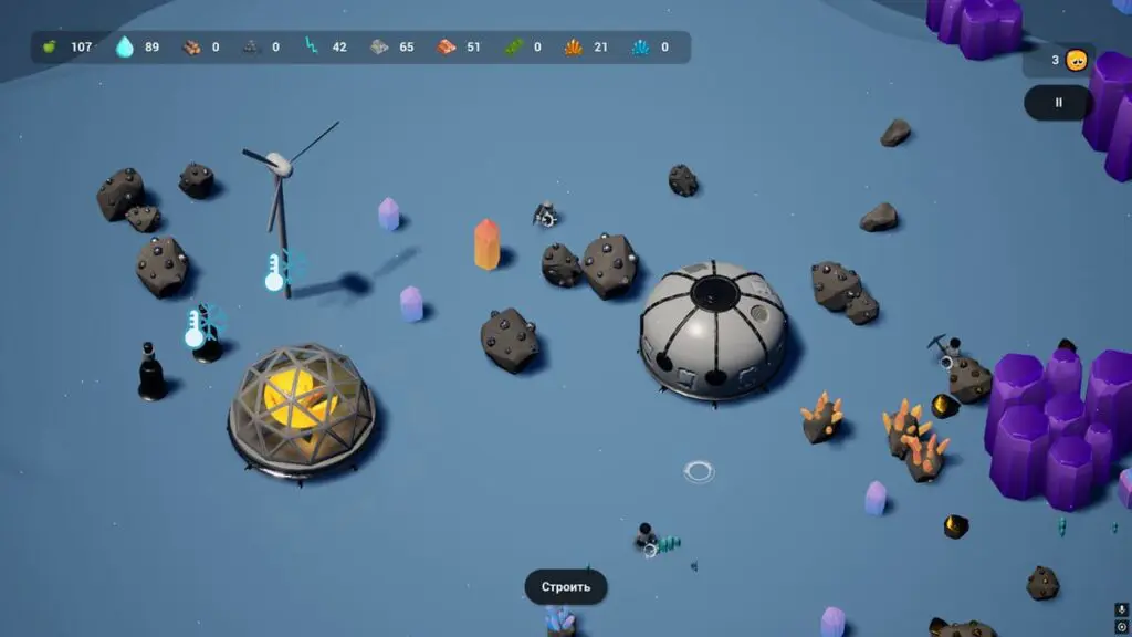 Terraspace