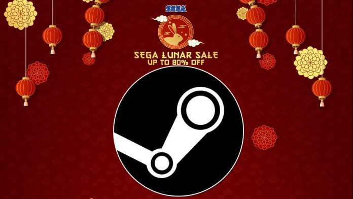 SEGA Lunar Sale