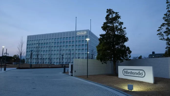 Nintendo HQ - Kyoto