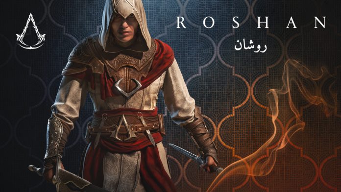 Roshan - Assassin's Creed Mirage