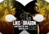 Humble Choice libera R$ 704,73 em jogos para assinantes no PC Like a Dragon: Infinite Wealth