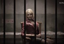 Desenvolvedores de Silent Hill 2 Remake aumentam a expectativa com atualização misteriosa em site com contagem regressiva Maria - Silent Hill 2 Remake