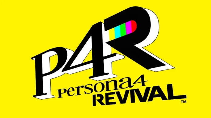 Persona 4 Revival