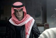 Príncipe herdeiro da Arábia Saudita agora tem 10% da Capcom