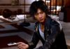 Steam recebe o menor preço de Lost Judgment Lost Judgment